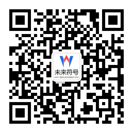 E8体育(中国)官方网站官方二维码